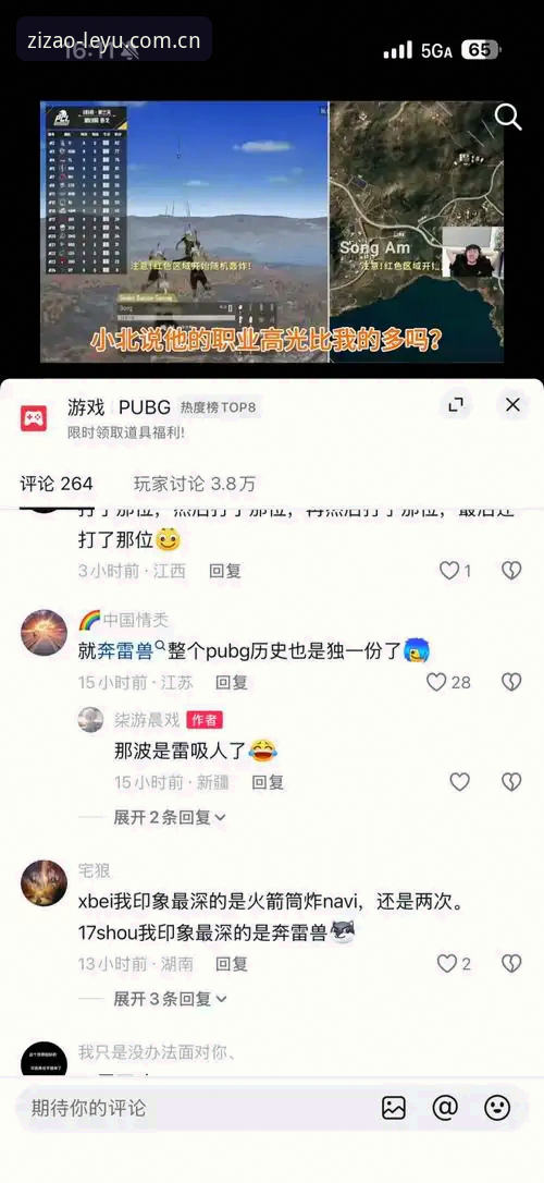 LEYU中国篮球亚盘指数 乐鱼体育平台新手实用指南:从零看懂LEYU中国篮球亚盘指数